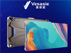 LED顯示屏為什么必須要做校正？