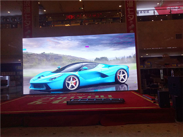 福田區(qū)汽車(chē)營(yíng)銷(xiāo)現(xiàn)場(chǎng)租賃LED顯示屏項(xiàng)目